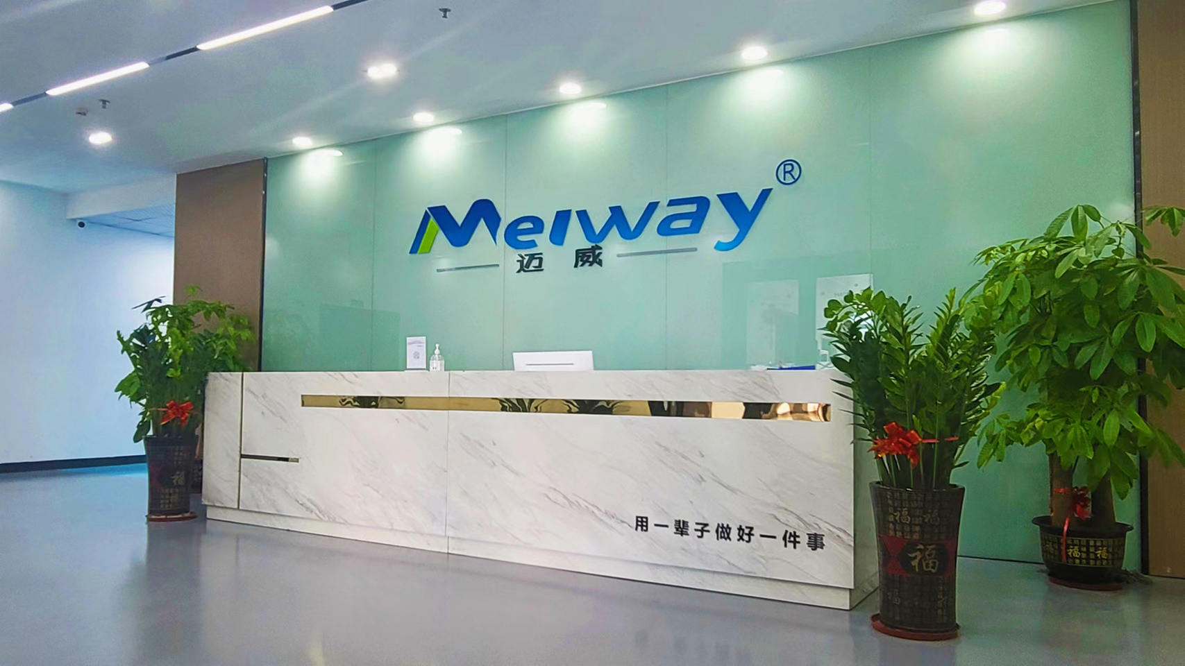 集研發、生產、銷售于一體的焊錫機廠家